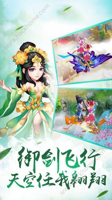 杭州余杭街道：星级达人引领，垃圾分类入人心
