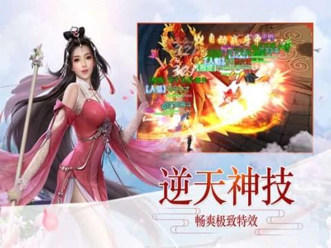坦克出行