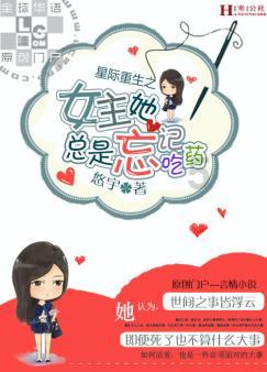 黄多多或成王一博新片《人·鱼》女主角？网友：这组合太新奇！