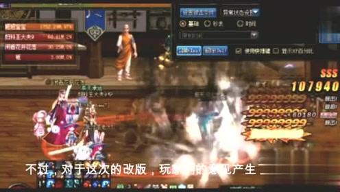 2023全球能量饮料趋势洞察