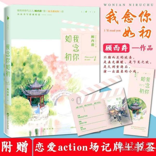 你觉得乘坐公共交通时，年轻人是否一定要给老人让座？遇到老人抢座的时候你会怎么做？游戏画面