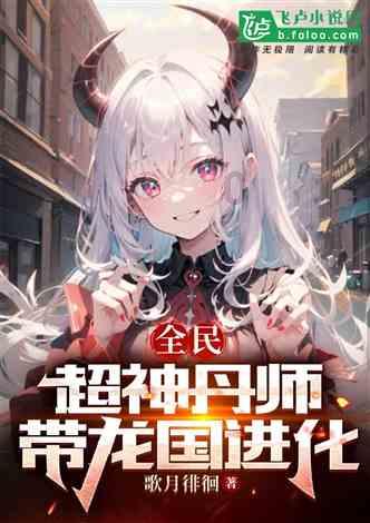 你的人生是不是为了争,争的是又是什么,人这么多不争又怎么生存呢?-最专业的问答类网站