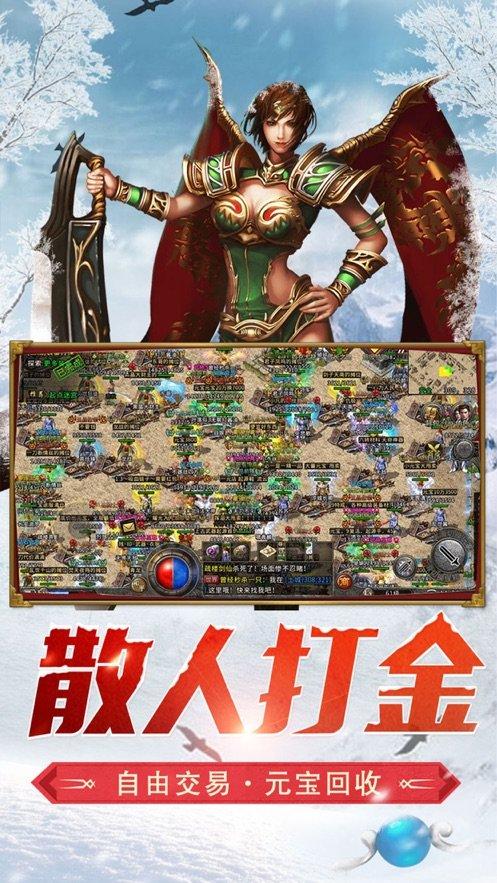 极限巅峰