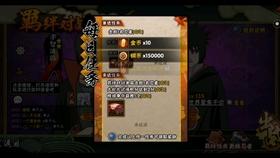 多囊是不是就是不孕？要怎么改善比较好？游戏画面