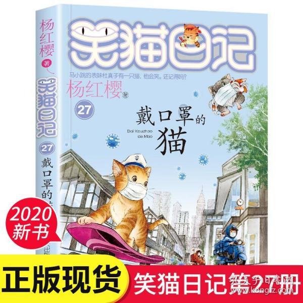 福建2023年新设台企户数和实际利用台资金额续居大陆首位