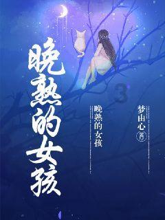 奇特的方块世界