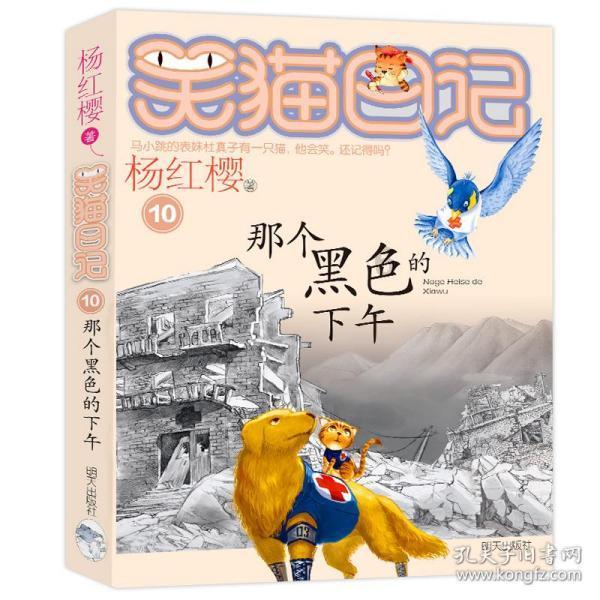 88影视