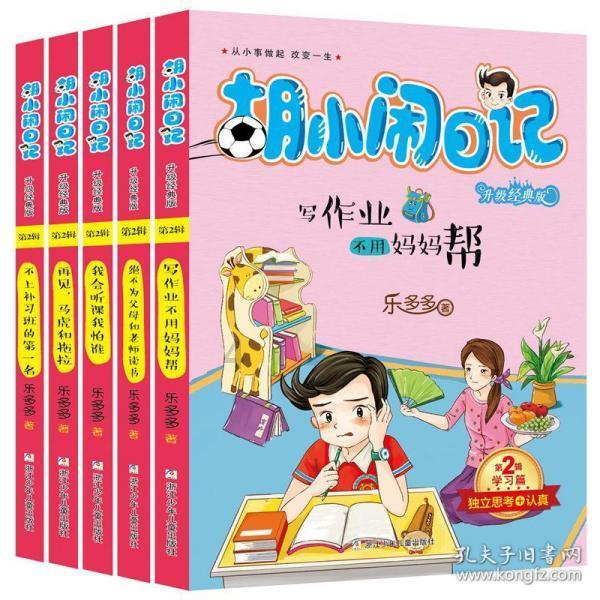 养发3年头发厚了三倍!这些方法适合大部分脱发友友!速看不亏!