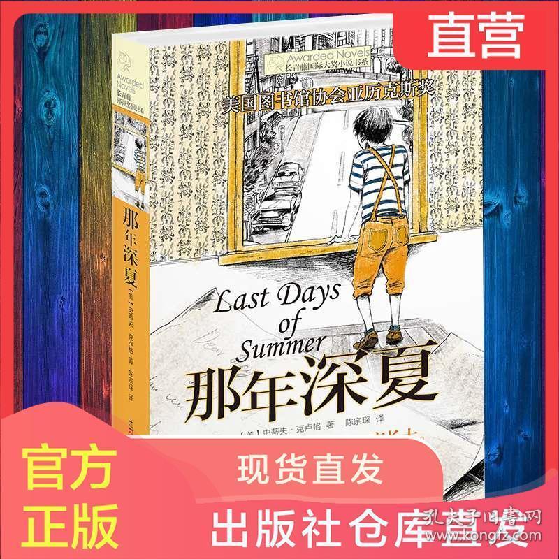 42岁玄彬婚后生活甜如蜜！暂停工作陪伴孙艺珍，夫妻常出国旅游