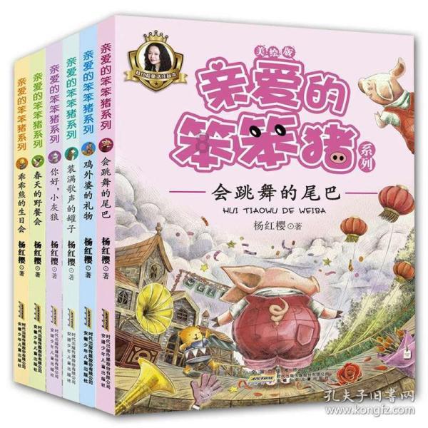 生化危机6