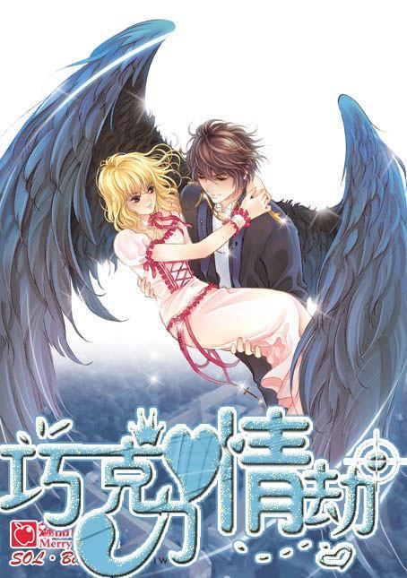 浔阳区积极帮助女性提升职业技能