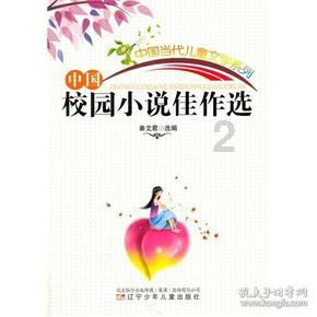 磁铁兄弟