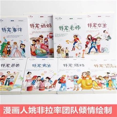 升值26万倍,1984年5分硬币,你家里有吗?