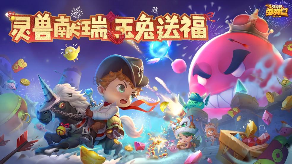 这是内马尔?身材发福走样,缩小版卢卡库,白拿1亿高薪,太可惜