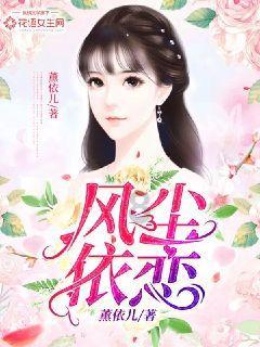 王莉霞暗访检查“九小场所”和人员密集场所消防安全工作