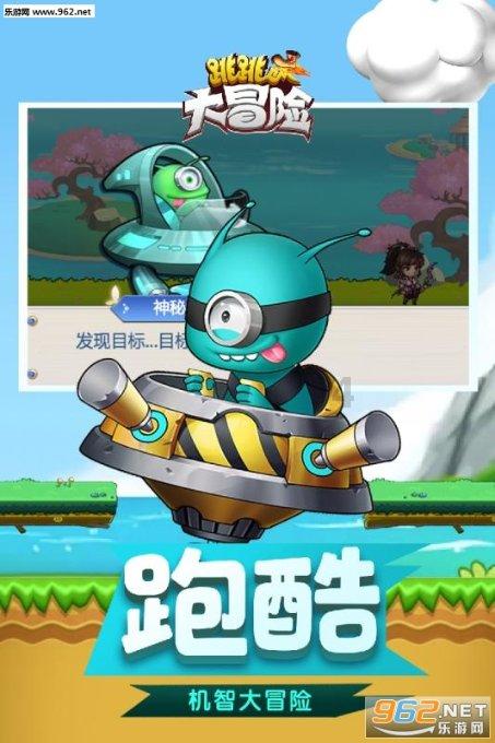 夏之许诺
