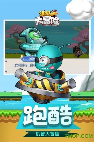 香蜜沉沉烬如霜装扮