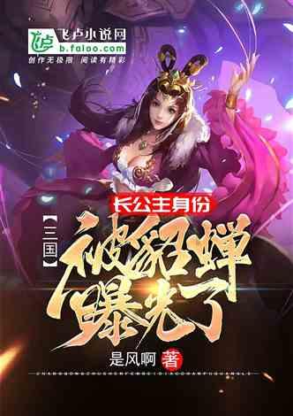 恭城供电公司开展应急演练 护航春节安全用电