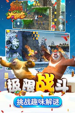 妖尾VS海贼王1.1