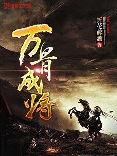如何快速瘦肚子？游戏画面