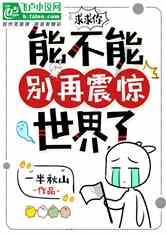 开展夜间检查行动 维护养老环境安全
