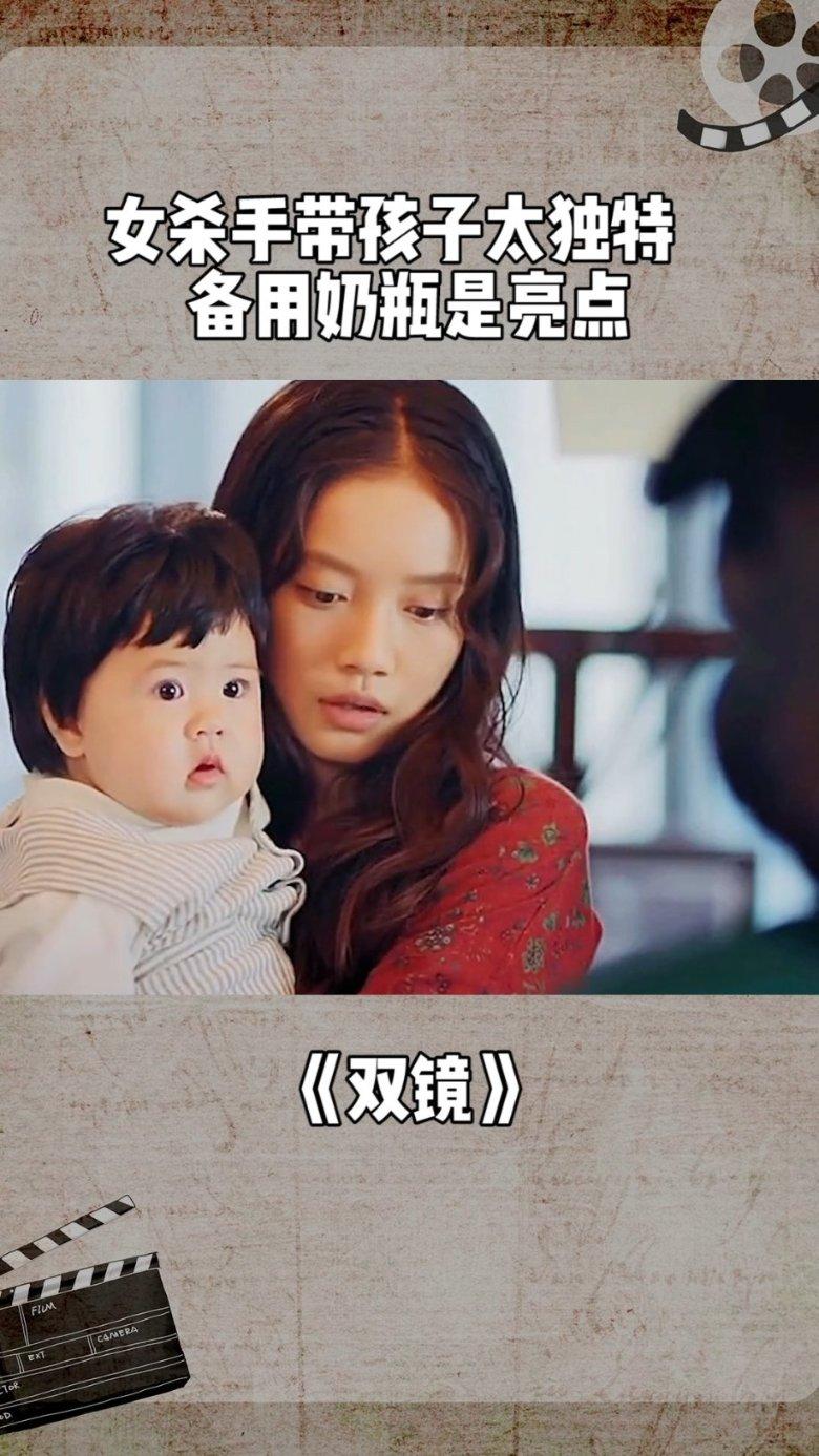 救援销售女员工