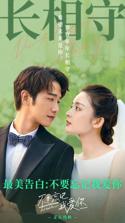 无限翻滚小球