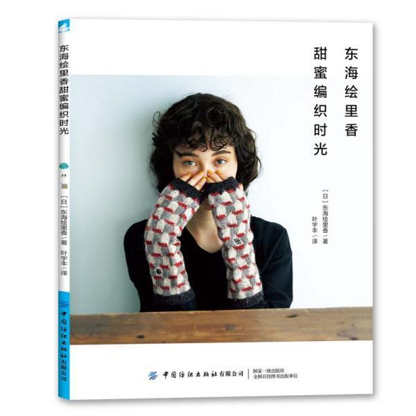 慢性软组织疼痛？针刀镜+臭氧治疗帮您缓解！