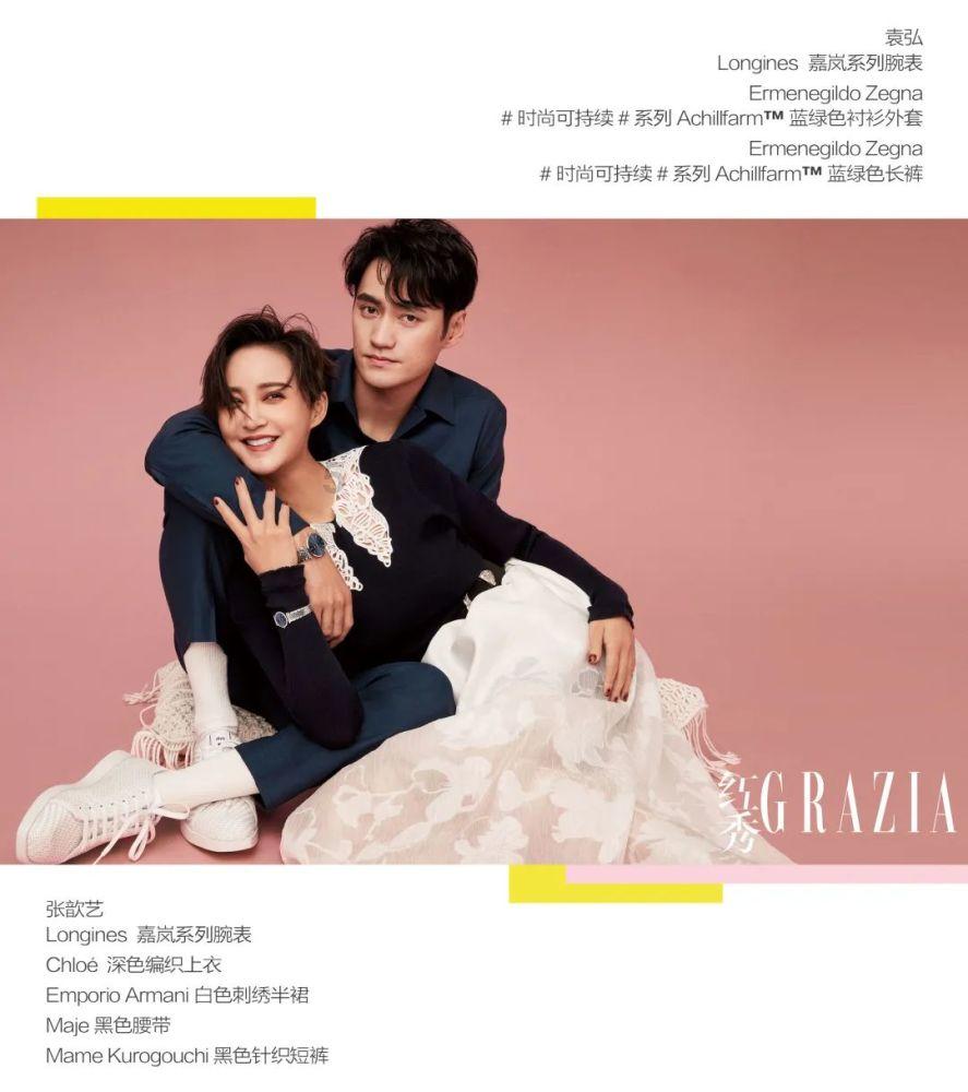 情人问已婚男人，你爱不爱你妻子呀，他说早就变成亲人了，是什么意思？