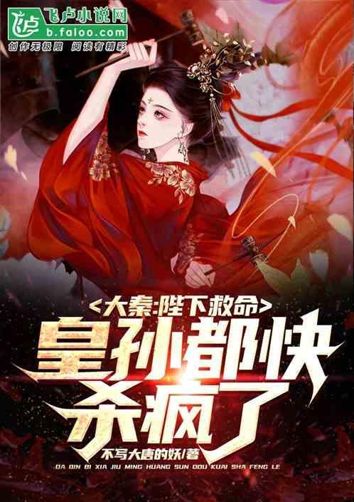 隐藏的危险
