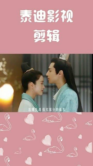 【要闻】白沙:以“三个紧盯”促进整改整治出实效