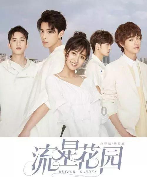 忍者鲨鱼