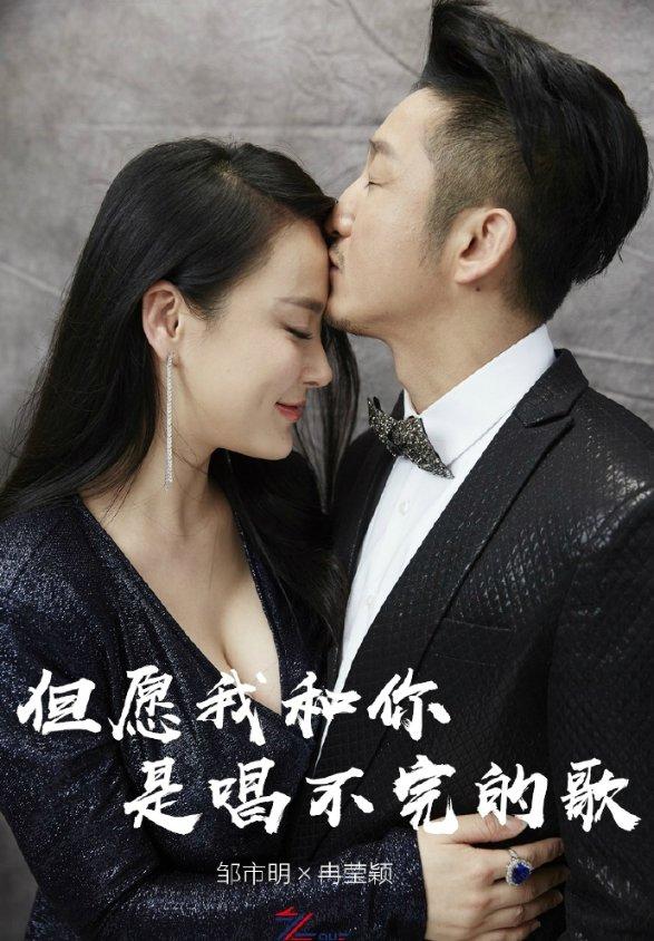 彩丽公主日常装扮