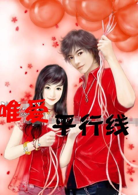 “唐山烧烤店打人案”保护伞马爱军获刑12年