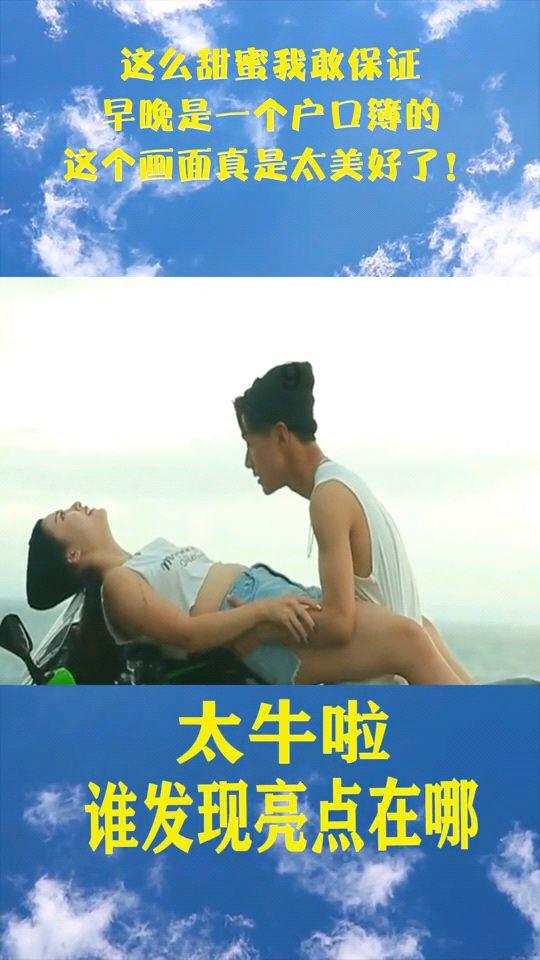 林靖恩准备到国外去生活，不和亲生父母相认，只想开启新的人生