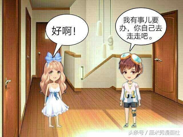 媒体人:蒋圣龙打中锋比谭龙更合适,中锋动作标准多了