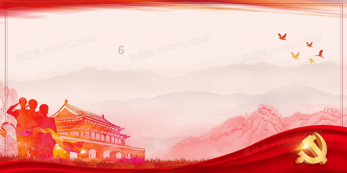 拯救被困的穷人