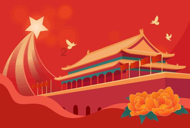 小怪运动会