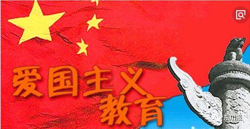 李隆基和武则天是什么关系?游戏画面