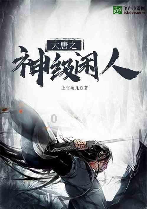 bring和take的区别游戏画面