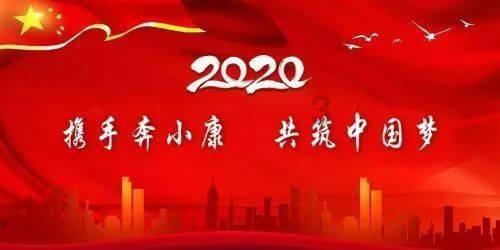 陶阿甘弹弹堂大作战