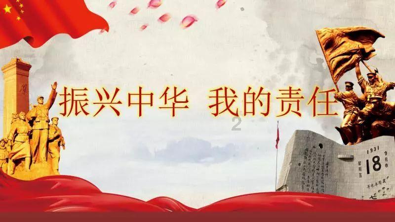 武汉114社区：辞旧迎新过“廉”节