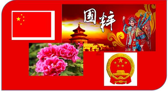 电脑本来不卡重装系统后变卡游戏画面