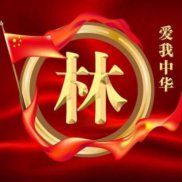 屠龙破晓