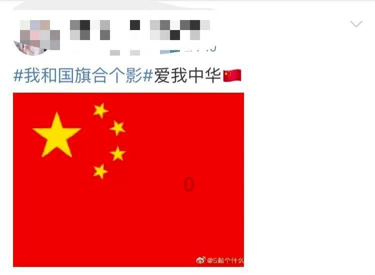 三色变形小怪