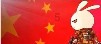 环世界