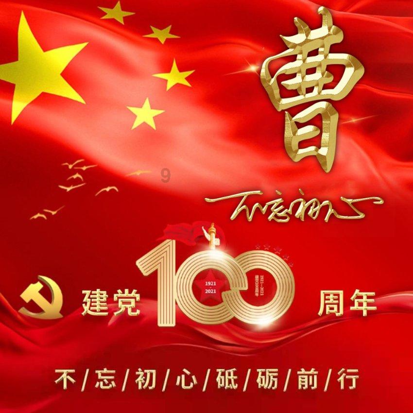 这个冬天 一定要来一次呼伦贝尔!