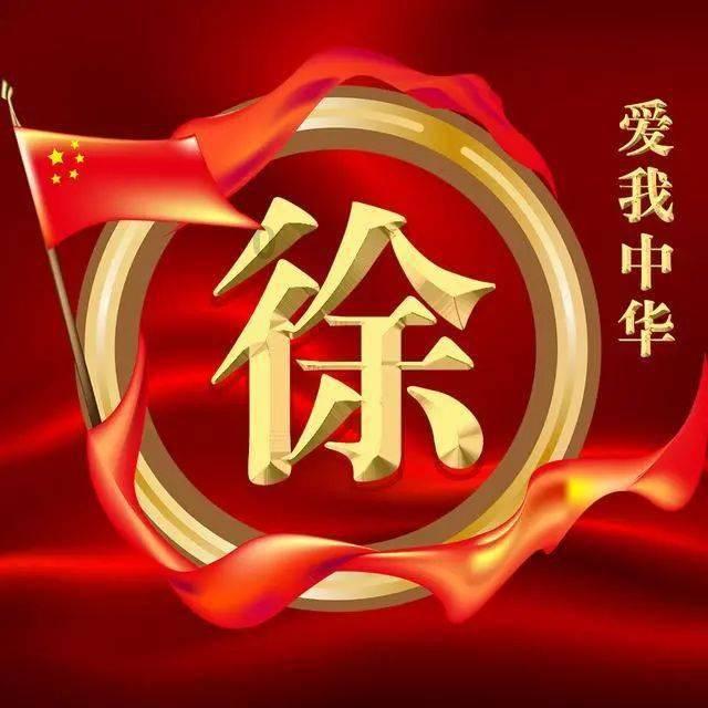 公然索贿现场！晋中一公职人员车内撑黑包装大摞现金 纪委已介入