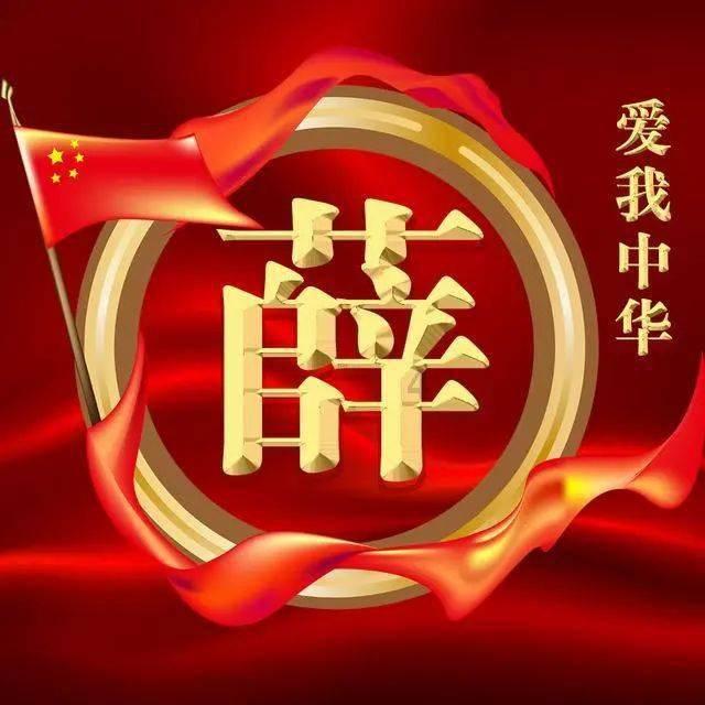 芭比滑稽服装