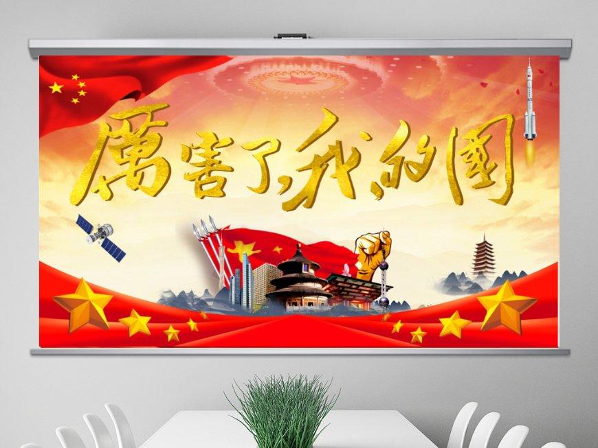 魅力男孩救援